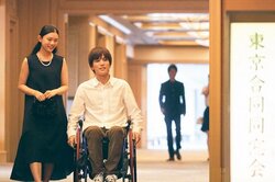 ライバル出現…！？『パーフェクトワールド 君といる奇跡』同窓会場面写真解禁