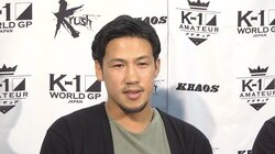 武尊の強さの理由　ファイターを育成する卜部弘嵩“塾長”による「弘嵩塾」とは？