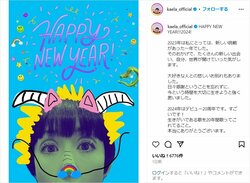 木村カエラの“デビュー20周年”の意気込みにファン称賛 「今年もついていきます」「全力で応援しています」