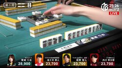 高目を引いて、ズバっとリーチ！美人雀士の喜びが隠し切れない表情に共感続々「そら笑うわｗ」「ニコニコで可愛すぎる」／麻雀・Mリーグ