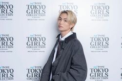 若手人気俳優・綱啓永、俳優としての“大きな夢”は？ファンへ恩返しも「僕はいつでもファンの方と切磋琢磨し合えるような関係性でいたい」
