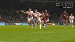 これぞジャパンラグビー！屈強なイングランドを切り裂いた至極の5連続パス＆ランは何度でも見たい 解説者も「素晴らしい」