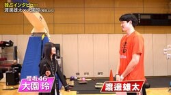 【バスケ日本代表】なぜ渡邊雄太は“メンタル満点”と自己評価した？「キャプテンだからこそ…」櫻坂46・大園玲の“似顔絵”には笑顔