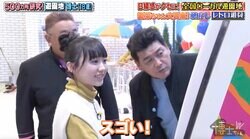 芦田愛菜＆サンドウィッチマン、「プリント倶楽部」を体験「懐かしいこの画質！」と大興奮
