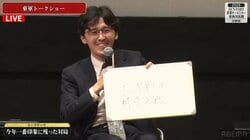 今年の悔いは今年の内に？伊藤匠二冠が“今年一番印象に残った対局”は？「往復ビンタ」に苦笑い 「悲しいわなこれは」「痛かった匠」