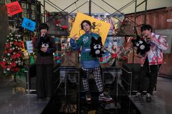 白井悠介、斉藤壮馬、野津山幸宏らシブヤ・ディビジョン3人が登場！『ヒプバラ』クリスマスの夜にABEMA独占配信