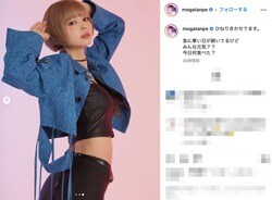 最上もが「ひねりきかせてます」美ウエスト際立つヘソ出しショットを公開し称賛の声「ナイス捻り」「曲線美！」