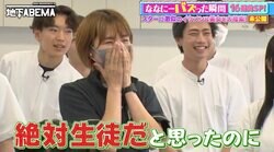 静岡の美容専門学校で美人講師を発見「幾田りらに似てる」の声