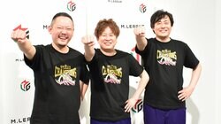 前年覇者・赤坂ドリブンズ、園田・村上・鈴木の3選手と契約更新を発表／麻雀・Mリーグ