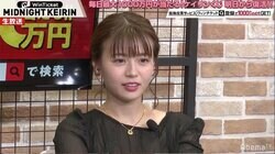 「お母さんと行ってもナンパされた」お酒大好き井口綾子、恵比寿の飲み屋での出来事を告白／ミッドナイト競輪