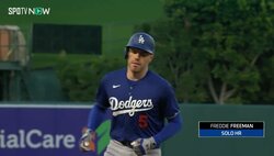 大谷翔平の頼れる兄貴が豪快弾→ベンチ内で息子が“無邪気すぎる”とファンほっこり 