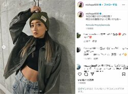 みちょぱのウエストあらわな“ヘソ出し”ファッションに絶賛の声 「くびれえぐ！」「綺麗な腹筋」