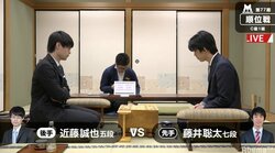 藤井聡太七段、順位戦新記録19連勝＆師弟同時昇級なるか　現在対局中／将棋・順位戦C級1組