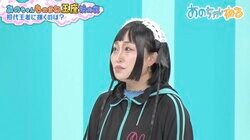 キンタロー。があのちゃんに？ 圧巻のものまね披露「すごい迫力」