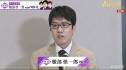 デビュー2年目・服部慎一郎四段、勢いの2連勝！対局ごとに成長／将棋・ABEMAトーナメント