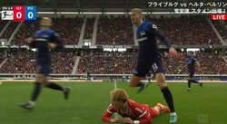 「ファウルだろ」「危ねえよ！」 堂安律、2人の相手選手の猛烈プレスにブッ倒される衝撃シーン　レフェリーの笛はなくファン激怒