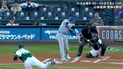 「ライトライナーかと思った」大谷翔平、時速179キロの“矢のような”打球に長谷川滋利氏も唖然…衝撃単打を絶賛「芯で捉えるから速い！」