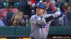 大谷翔平、風に押し戻された幻の“一打”…通常ならスタンドイン？センターからの強風は敵地の洗礼