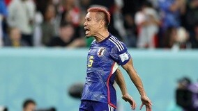 松本人志さんも気になるブラボー発案者問題、長友は槙野に「キレそう！」