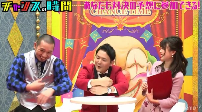 赤ひげ薬局の精力剤はスゴかった！ノブ「もうギャンギャンよ、やばいよあれは」 2枚目