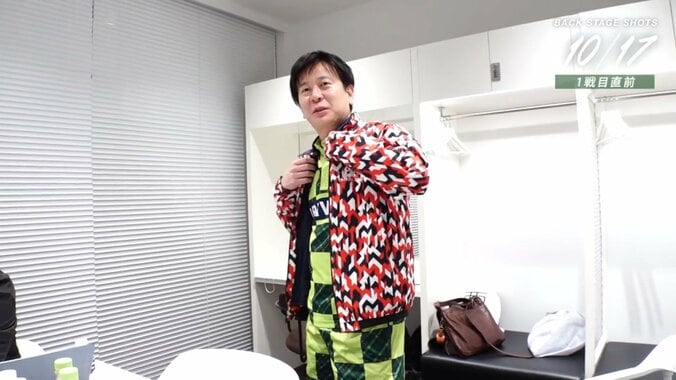 目がチカチカ！強烈なコーディネート