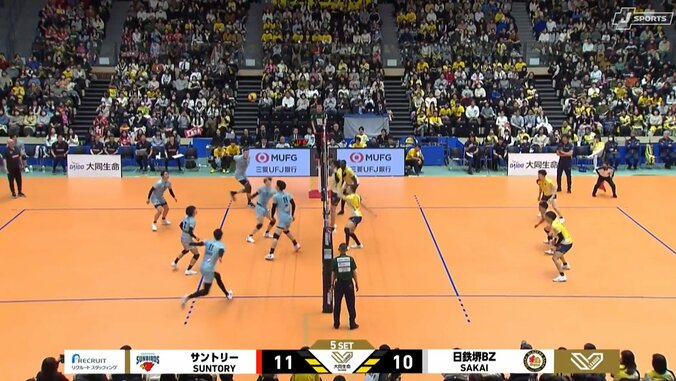 見事なフェイクセット