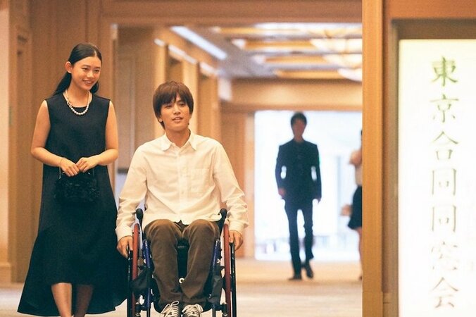 ライバル出現…！？『パーフェクトワールド 君といる奇跡』同窓会場面写真解禁 1枚目