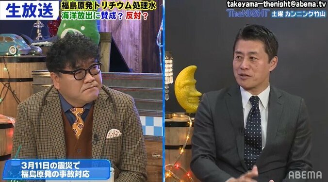 「国の背骨が折れるんじゃないか」細野豪志衆議院議員が語った福島第一原発事故の壮絶さ 2枚目
