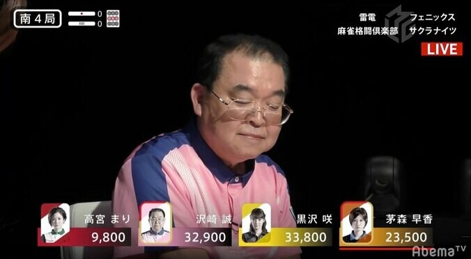 百花より咲く“沢崎桜”「美女相手に緊張」も逆転勝利でチームの危機救う2勝目／麻雀・Mリーグ 1枚目