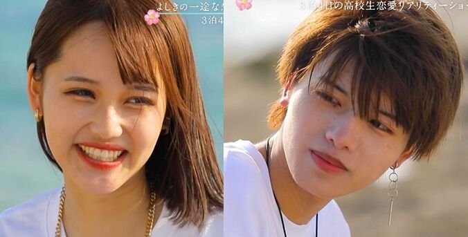 ギャップ萌え！どんどん男らしくなっていくよしきにあやの「ビビッてきた」『今日好き』卒業編2021第4話 1枚目