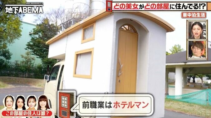 【写真・画像】軽トラを「家」に改造した美女の“車中泊生活”に絶賛の声「いいな〜」「めっちゃオシャレ」　2枚目