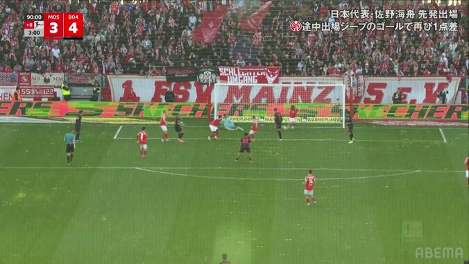 【映像】ゴールライン上で衝撃の神クリア