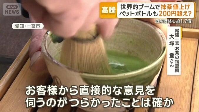 生産者と消費者の思いに挟まれる販売店
