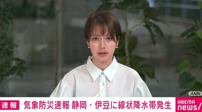 アナウンサー