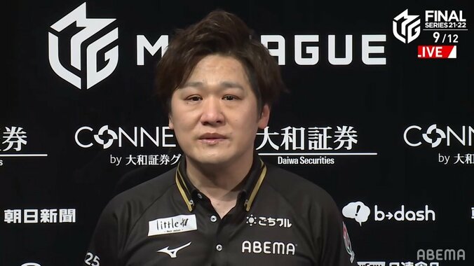 ついに解けた逆連対の呪縛 多井隆晴、念願トップで感極まる「少しうまく打てた」／麻雀・Mリーグ 2枚目
