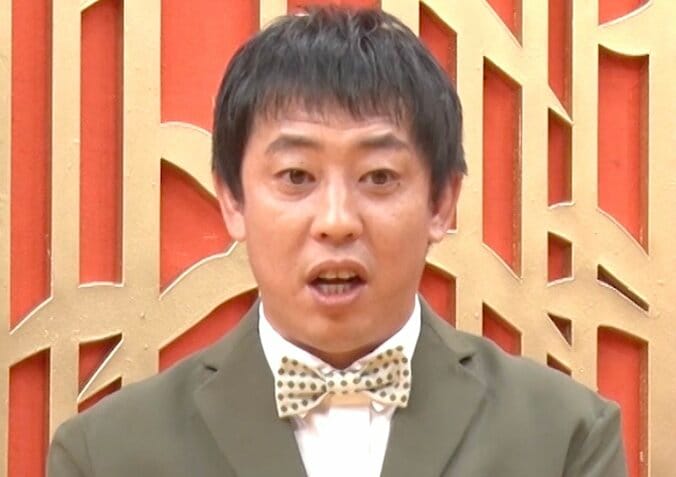 【写真・画像】超金持ち男性有名人、8000万円のクルーザーや総額6000万円の愛車を披露「映画の世界じゃん」村重杏奈ら衝撃　1枚目