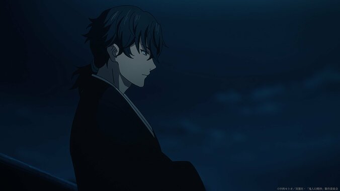 [Photos/Images] Hearing Rumors of a Slasher, He Heads to the Scene... Anime 