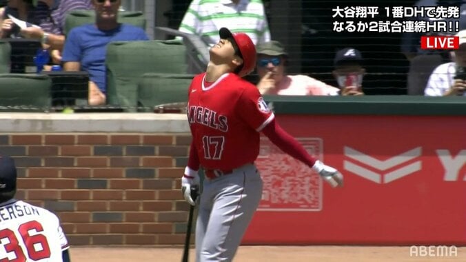 大谷翔平、強烈打球が自分の右足を直撃！あまりの痛さに「うあっ！」と絶叫、球場もどよめき 1枚目