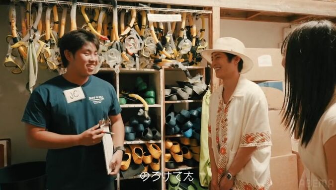 【写真・画像】白間美瑠、ドライブ中に夫が歌い出した曲に衝撃「クセ強いな、その曲好きって」『私たち結婚しました 5』2話　2枚目