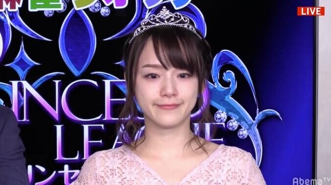 瑞原明奈、涙の初タイトル「プリンセス」戴冠でMリーグへ！／麻雀・プリンセスリーグ 1枚目