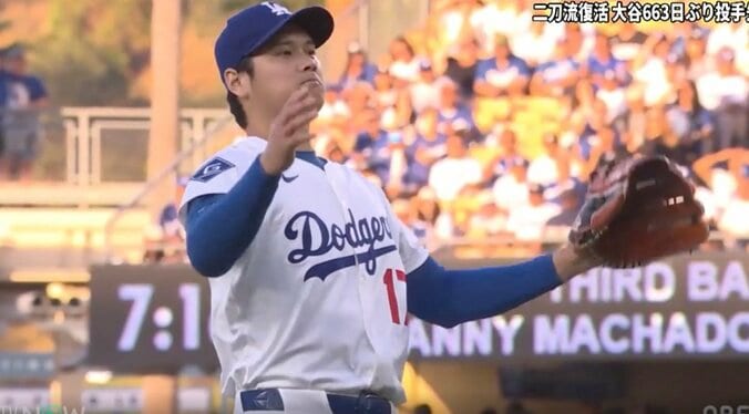 【写真・画像】一体、何が起きた？ 大谷翔平、弾丸ヒットで“異変”「めっちゃ驚いてる」「そらビビるw」 相手投手の被打リアクションが話題に「すごい音だ」　1枚目