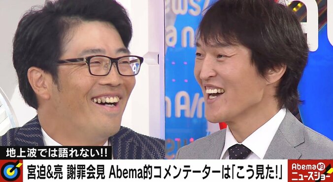 「今、吉本に便乗してくるのお前だけやで！」千原ジュニアが思わずツッコんだ相手とは？ 2枚目