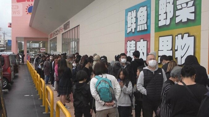 「日本一安いスーパー」山梨県に初進出　看板商品は198円弁当　開店前に200人行列 1枚目