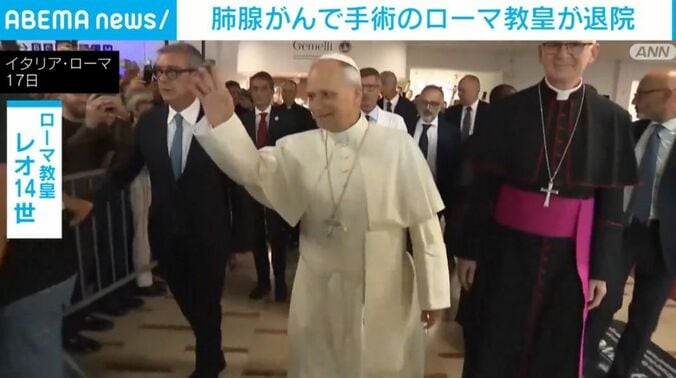 レオ14世