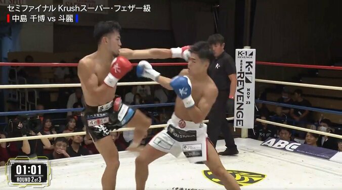 元王者、“挑発パフォ”後に衝撃の失神KO負け 「倒れ方やばい」顔からリングに崩れ落ち動けず 4枚目