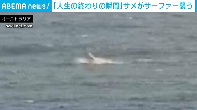 オーストラリア