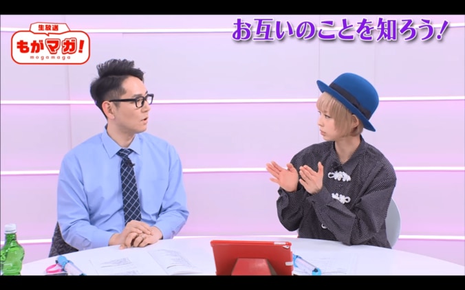 最上もが、切ない心情を吐露　「恋愛や結婚は諦めてる」 2枚目