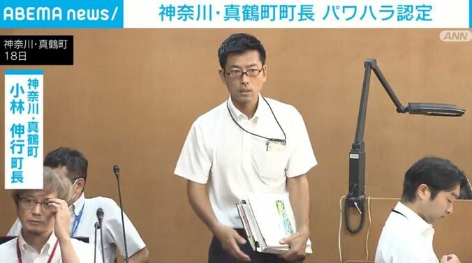 小林伸行町長