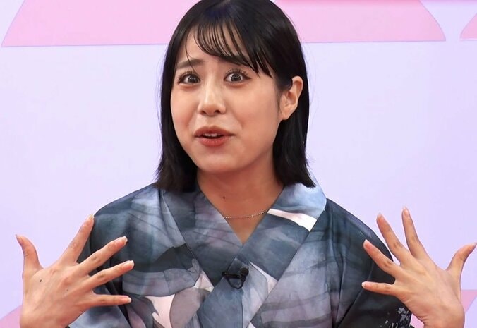 いわたまりあ