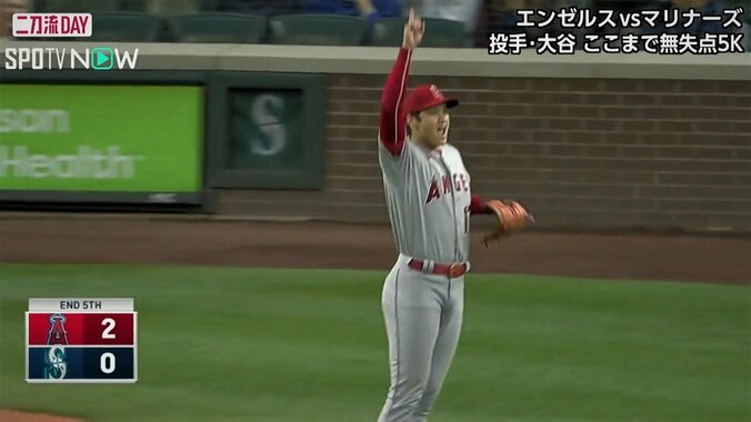 大谷翔平を救ったマーシュの超絶プレー！ 華麗なるダイビングキャッチに大谷ガッツポーズでファンも歓喜 1枚目